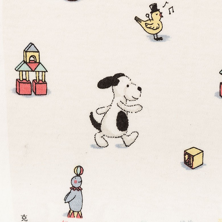Jellycat Bashful Puppy Jersey Blanket - Image 4